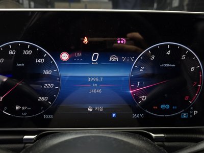 صورة مصغرة 11 لـ 2022 Mercedes-BENZ S-CLASS