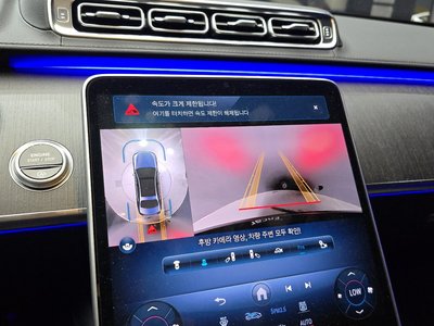 صورة مصغرة 20 لـ 2022 Mercedes-BENZ S-CLASS
