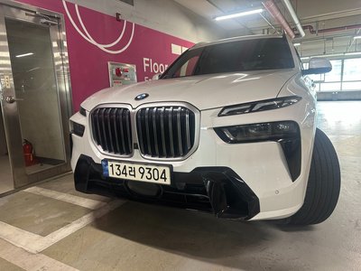 2023 BMW X7 photo 1