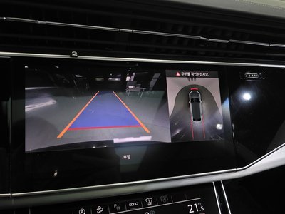 2023 AUDI Q8 — миниатюра 16