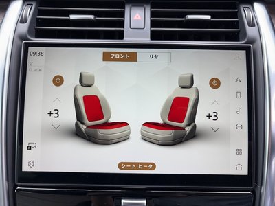 2022 LAND Rover DISCOVERY 缩略图 28
