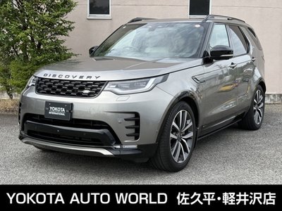 2022 LAND Rover DISCOVERY 照片 1