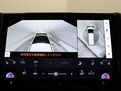 2023 TOYOTA ALPHARD thumbnail 38