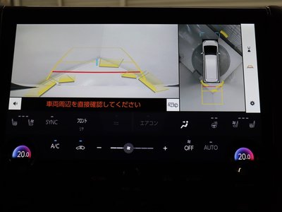 2023 TOYOTA ALPHARD — фото 9