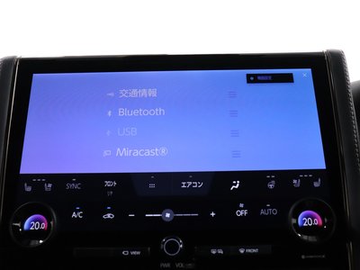 2023 TOYOTA ALPHARD thumbnail 36