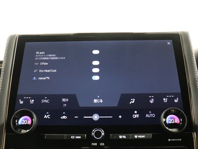 2023 TOYOTA ALPHARD thumbnail 37