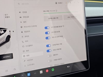 2025 Tesla MODEL Y thumbnail 26