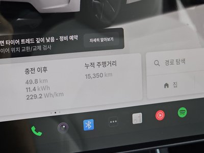 2025 Tesla MODEL Y thumbnail 11