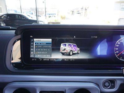 2020 Mercedes-BENZ G-CLASS — миниатюра 26