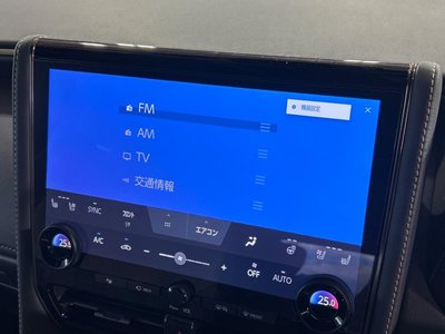 صورة مصغرة 26 لـ 2024 Toyota ALPHARD