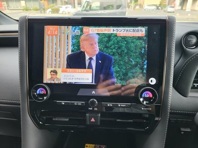 2023 Toyota ALPHARD — миниатюра 12