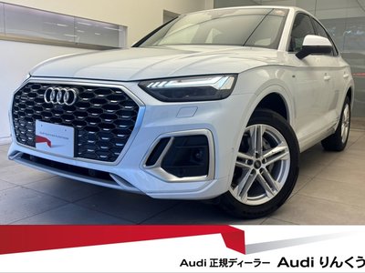 AUDI Q5 SPORTBACK