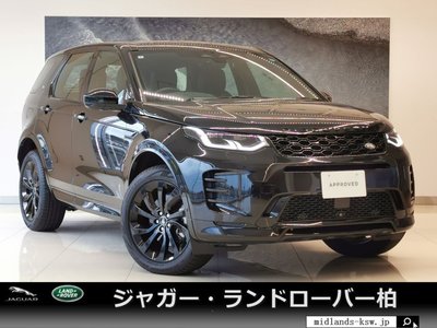 LAND ROVER DISCOVERY SPORT - 1