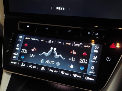2024 Maserati GRECALE — миниатюра 23