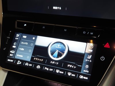 2024 Maserati GRECALE — миниатюра 44