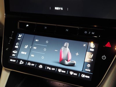 2024 Maserati GRECALE — миниатюра 45