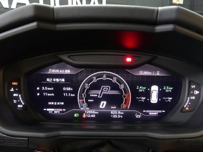 صورة 8 لـ 2024 Lamborghini URUS