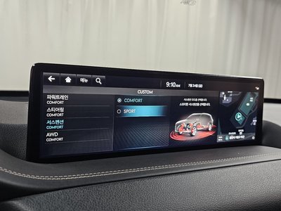 2022 Genesis GV80 thumbnail 33