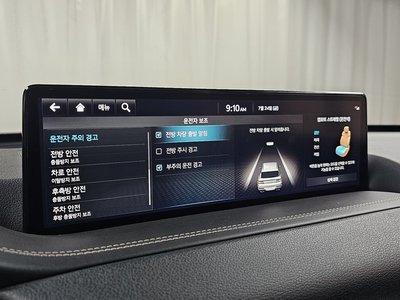 2022 Genesis GV80 thumbnail 35