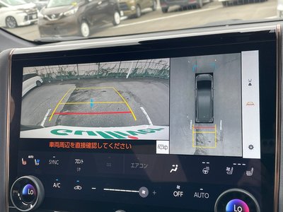 2025 Toyota ALPHARD — фото 8