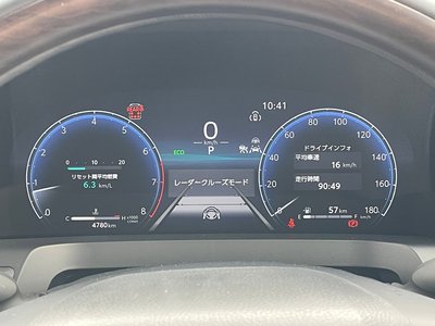 2025 Toyota ALPHARD — миниатюра 25