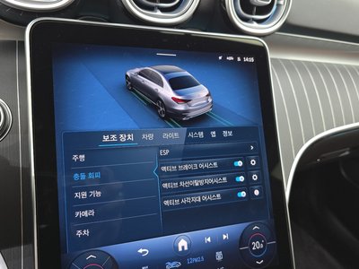 2025 MERCEDES-BENZ C-CLASS — миниатюра 18