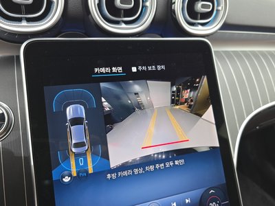2025 MERCEDES-BENZ C-CLASS — миниатюра 14