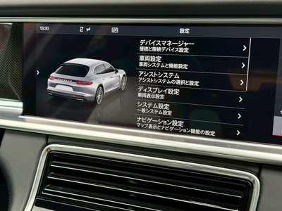 صورة مصغرة 13 لـ 2020 Porsche PANAMERA