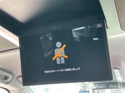 صورة مصغرة 47 لـ 2025 Toyota ALPHARD
