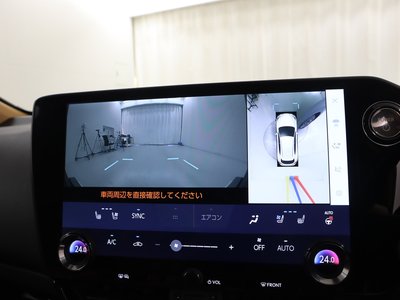 2022 Lexus NX — миниатюра 18