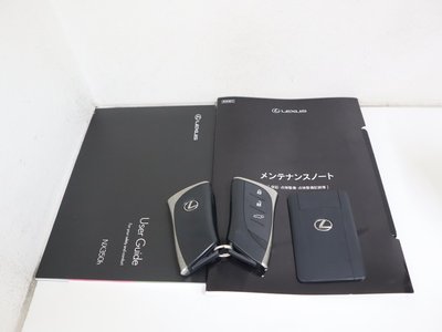 2022 Lexus NX — миниатюра 36