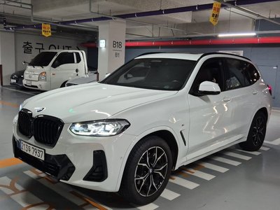 2024 BMW X3 — фото 4