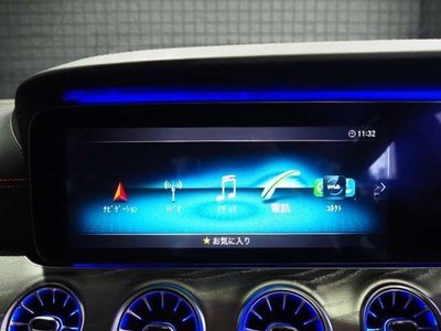 صورة مصغرة 20 لـ 2020 Mercedes-BENZ OTHERS