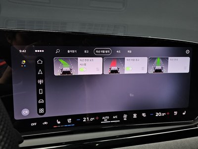 2026 AUDI A6 缩略图 28