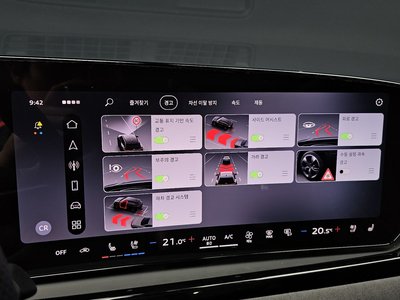 2026 AUDI A6 缩略图 21