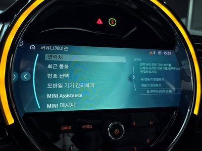 2022 MINI COOPER S CLUBMAN 缩略图 22