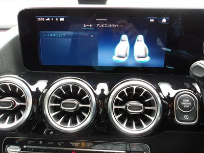 صورة مصغرة 54 لـ 2024 Mercedes-BENZ GLA