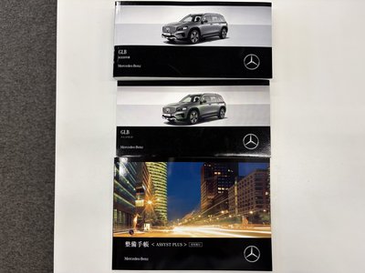 صورة مصغرة 70 لـ 2024 Mercedes-BENZ GLB