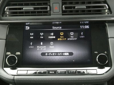 2026 Nissan FAIRLADY Z photo 5