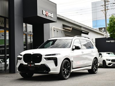 BMW X7 - 1