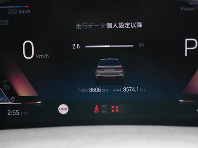 BMW X7 - 5