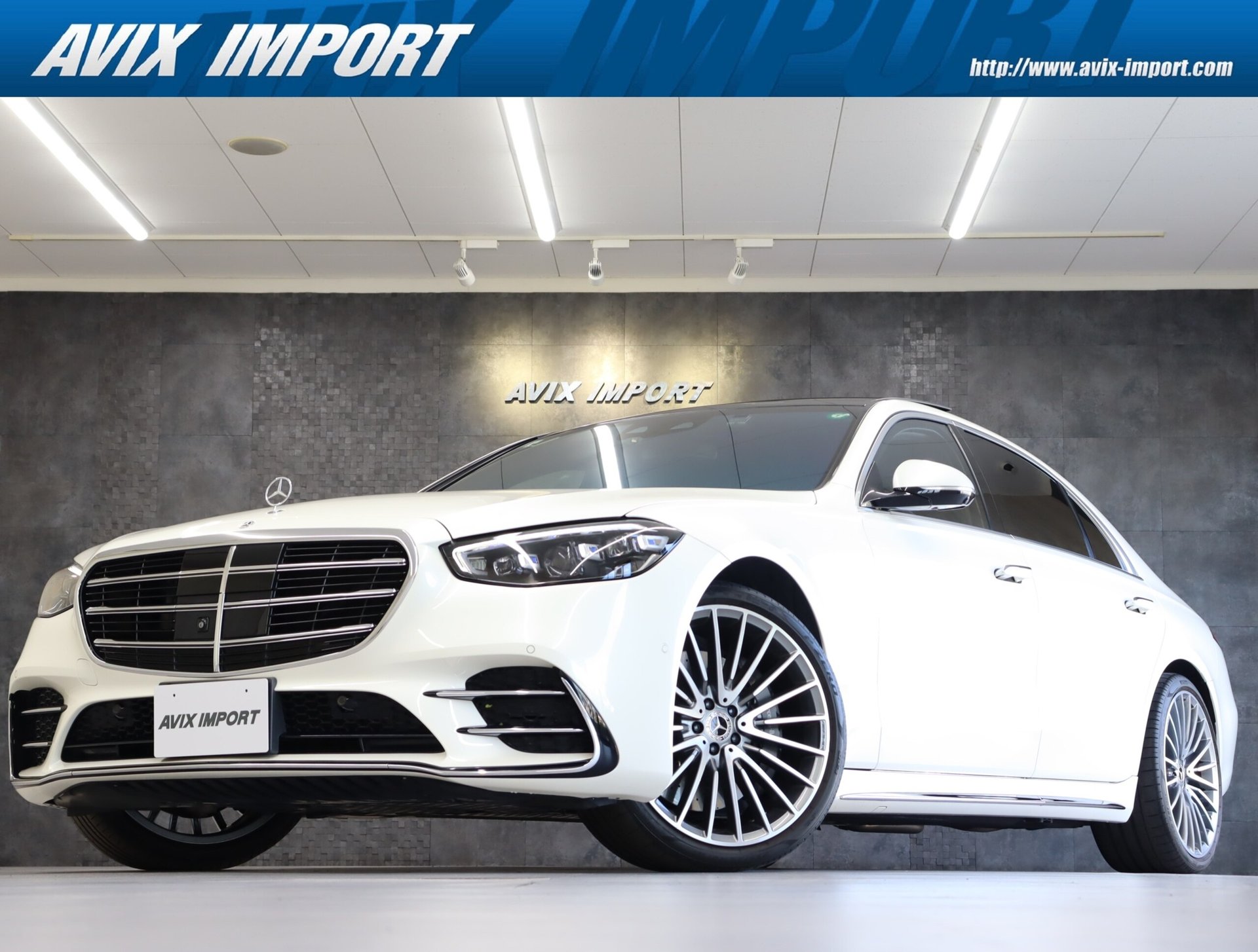 MERCEDES-BENZ S-CLASS - View 1