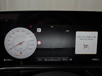 صورة مصغرة 11 لـ 2023 Genesis G90 (RS4)