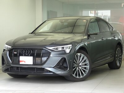 AUDI E-TRON SPORTBACK