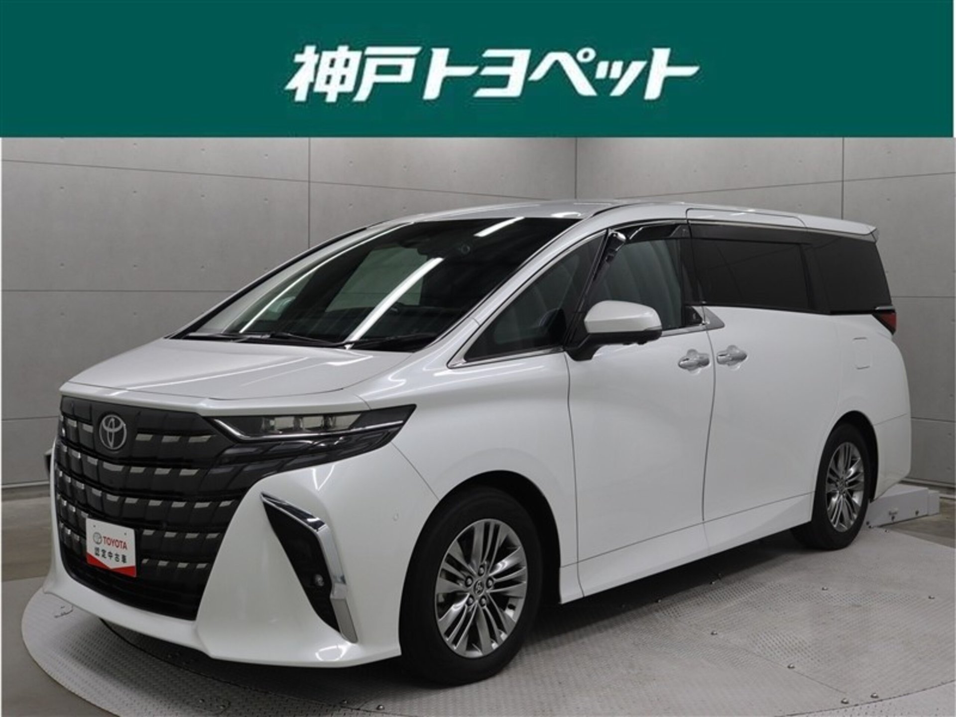 2024 TOYOTA ALPHARD — фото 1
