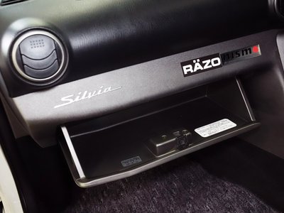 2000 Nissan SYLVIA 缩略图 28