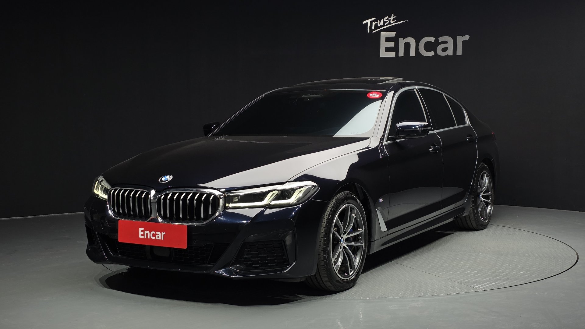 BMW 5 SERIES - View 1