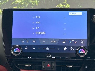 2024 Lexus NX 缩略图 46