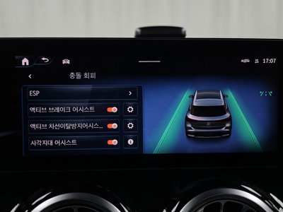 صورة مصغرة 32 لـ 2024 Mercedes-BENZ EQA