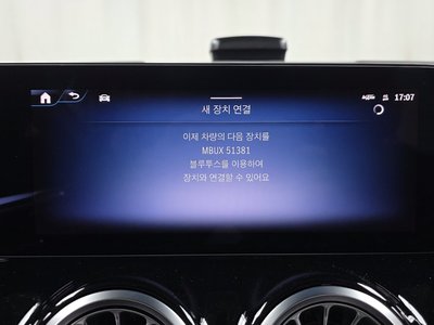 صورة مصغرة 30 لـ 2024 Mercedes-BENZ EQA